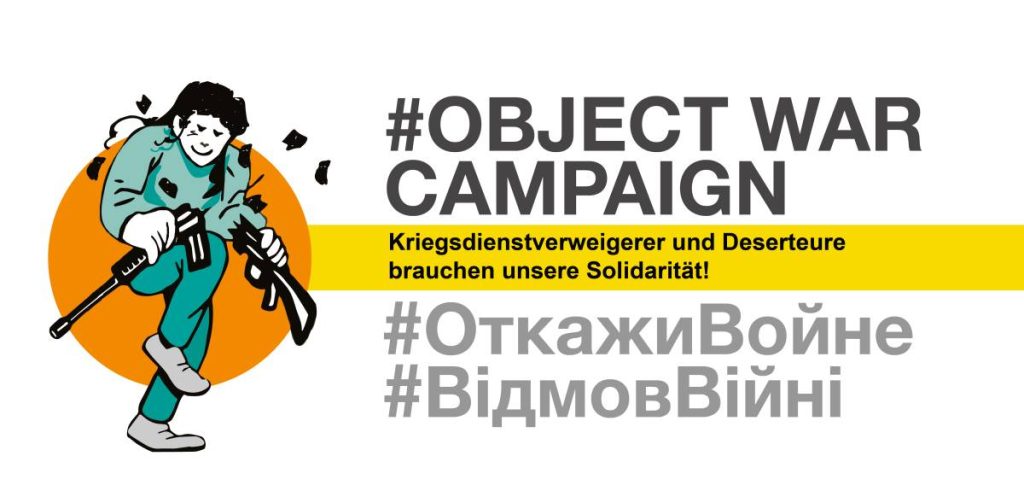 #ObjectWarCampaign — Kriegsdienstverweigerer und Deserteure brauchen unsere Solidarität